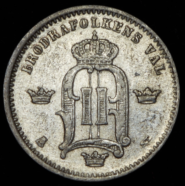 10 эре 1874 (Швеция)