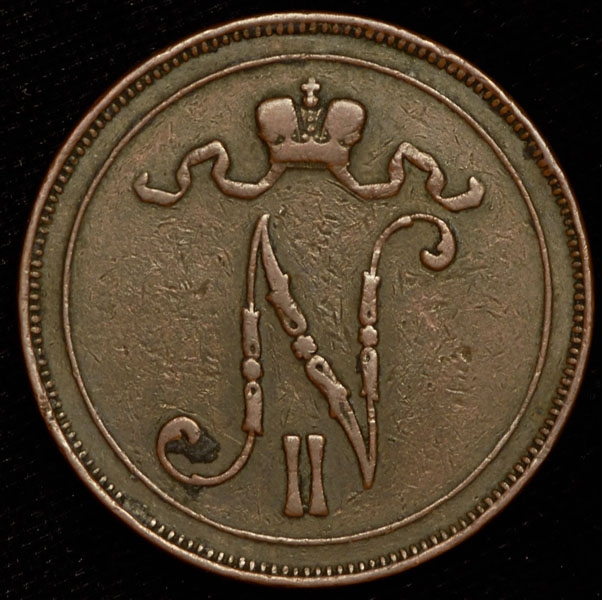 10 пенни 1898 (Финляндия)