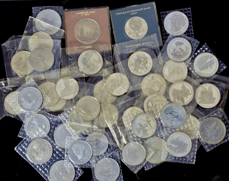 Набор из 40-ка монеты СССР и РФ