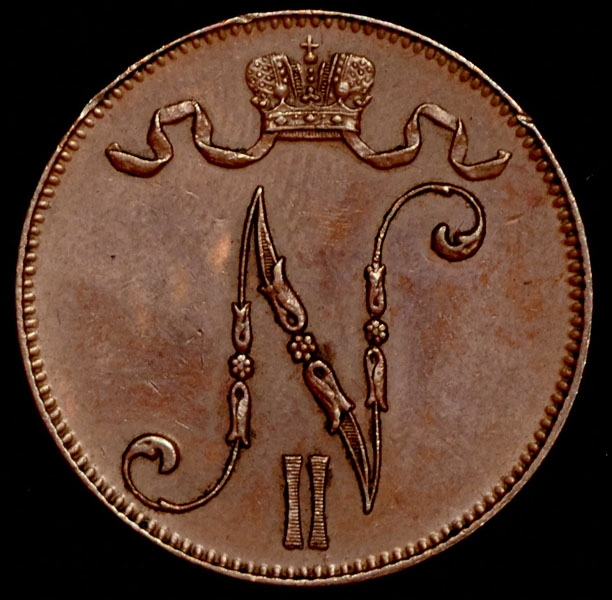 5 пенни 1896 (Финляндия)