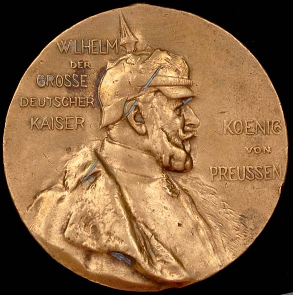Медаль "100-летия кайзера Вильгельма I" (Германия)