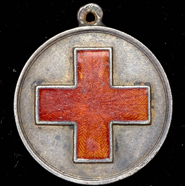 Медаль Красного Креста "В память Русско-Японской войны"
