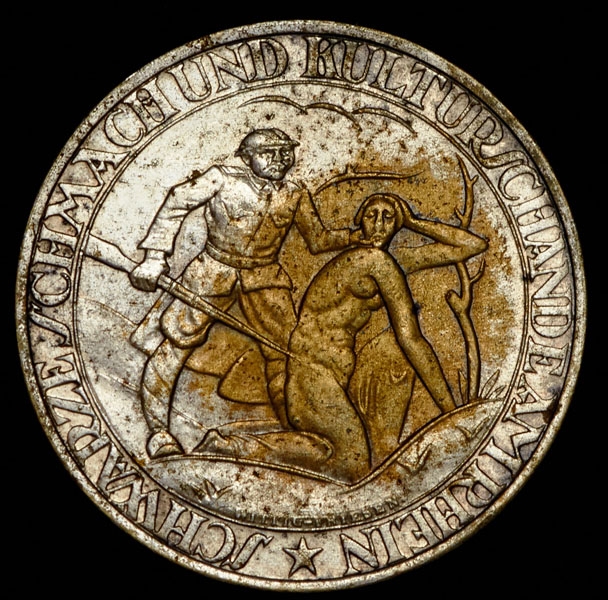 Медаль "Рейнский позор" (Германия)