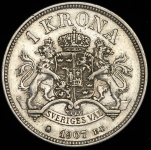 1 крона 1907 (Швеция)