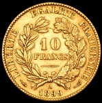 10 франков 1899 (Франция)