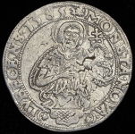 16 шиллингов 1585 (Любек)
