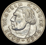 2 марки 1933 "Мартин Лютер" (Германия)