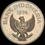 2000 рупий 1974 (Индонезия)