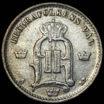 25 эре 1876 (Швеция)
