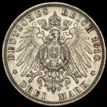 3 марки 1910 (Вюртемберг)