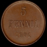 5 пенни 1901 (Финляндия)