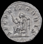Антониниан  Филипп Аравийский  Рим империя