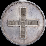 Медаль "Коронация Павла I"