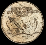 Медаль "Рейнский позор" (Германия)
