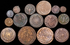 Набор из 15-ти медных монет