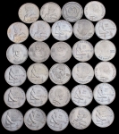 Набор из 29-ти монет 1 рубль СССР "Выдающиеся личности"