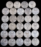 Набор из 29-ти монет 1 рубль СССР "Выдающиеся личности"