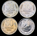 Набор из 4-х монет 50 копеек
