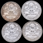 Набор из 4-х серебрянных монет Полтинник СССР