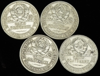 Набор из 4-х серебрянных монет Полтинник СССР