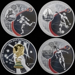Набор из 4-х монет 3 рубля 2018 "Чемпионат мира по футболу FIFA 2018"