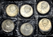 Набор из 6-ти монет 1 рубль "Олимпиада-80" (в запайках)