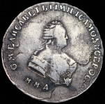 Полтина 1749
