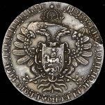 Рубль-медаль 1605 года. Новодел
