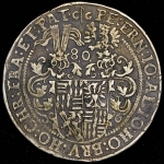 Талер 1580 (Мансфилд)