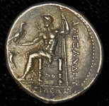 Тетрадрахма  Александр III "Великий"  Македония