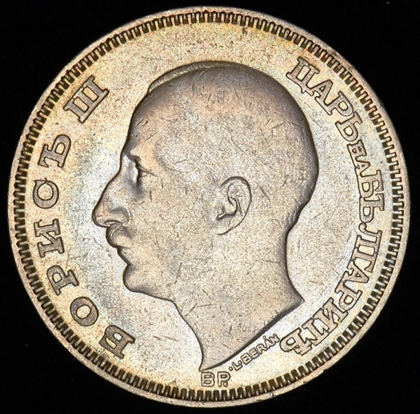 100 лева 1930 (Болгария)