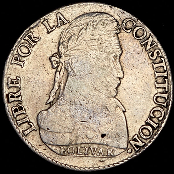 8 реалов 1830 (Боливия)