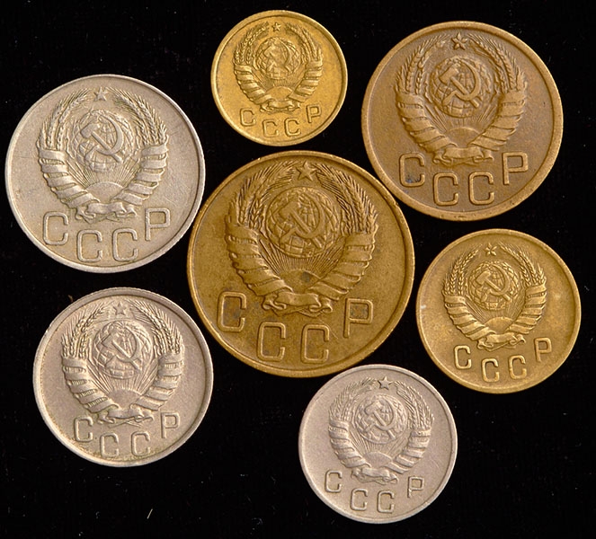 Годовой набор монет СССР 1945 года