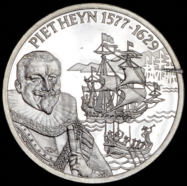 Медаль "Питер Питерсзоон Хейн" (Нидерланды)