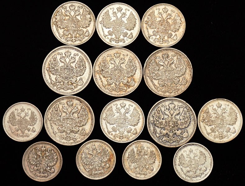 Набор из 15-ти сер  монет 20-15-10 копеек