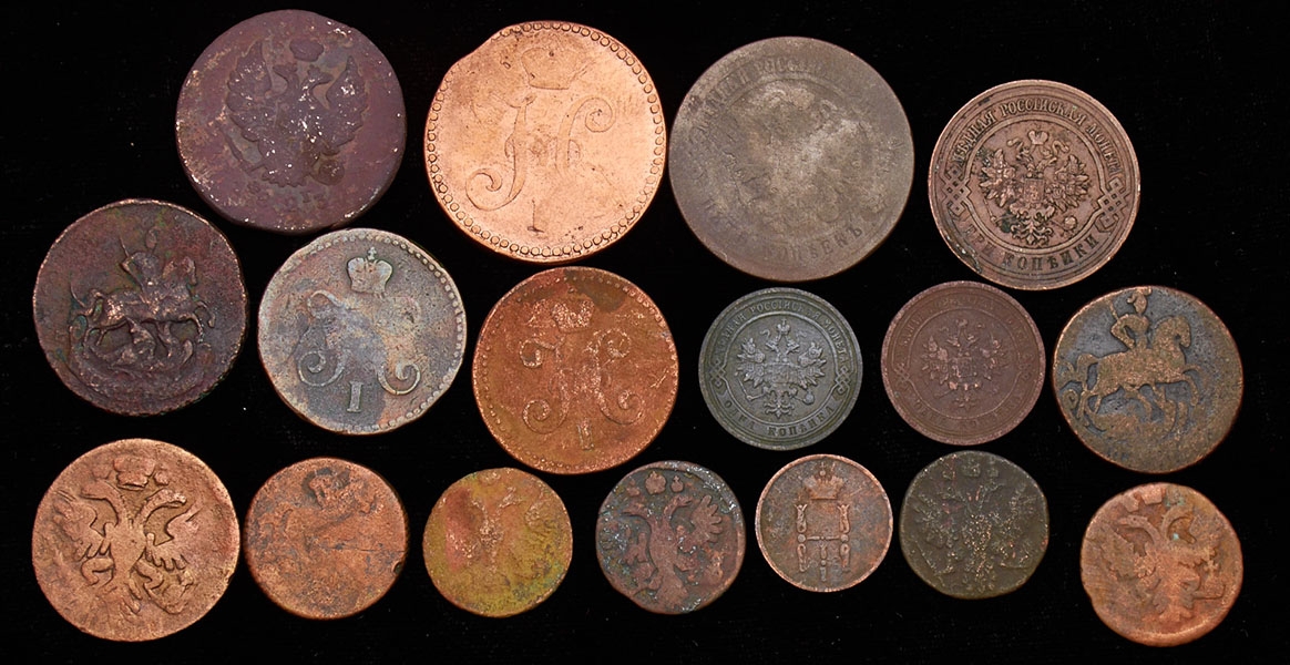 Набор из 17-ти медных монет