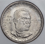 1/2 доллара 1946 "Букер Талиафер Вашингтон" (в слабе)
