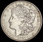 1 доллар 1921 "Моргановский доллар" (США)