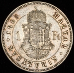 1 форинт 1885 (Венгрия)