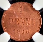 1 пенни 1900 (Финляндия)  (в слабе)