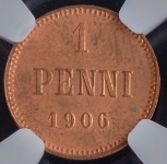 1 пенни 1906 (Финляндия) (в слабе)