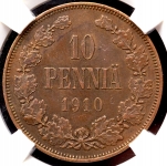 10 пенни 1910 (Финляндия)  (в слабе)