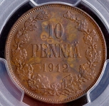 10 пенни 1912 (Финляндия) (в слабе)