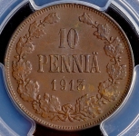 10 пенни 1913 (Финляндия) (в слабе)
