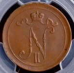 10 пенни 1915 (Финляндия) (в слабе)