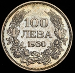 100 лева 1930 (Болгария)
