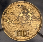 1000 марок 1992 "75-летие независимости Финляндии" в п/у (Финляндии)