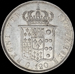 120 гран 1841 (Королевство обеих Сицилий)