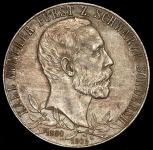 2 марки 1905 (Шварцбург-Зондерсхаузен)