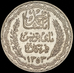 20 франков 1934 (Тунис)